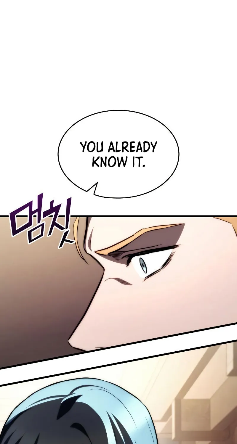 Read Kill The Dragon chapter 71 image 50 on Lezhin