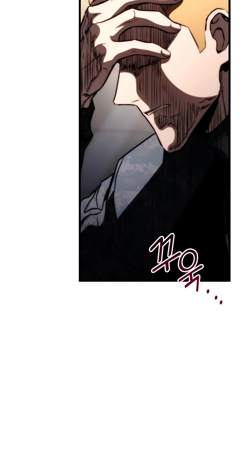 Read Kill The Dragon chapter 71 image 52 on Lezhin