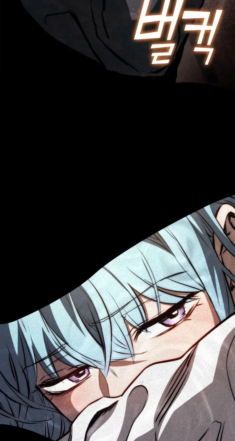 Read Kill The Dragon chapter 71 image 66 on Lezhin