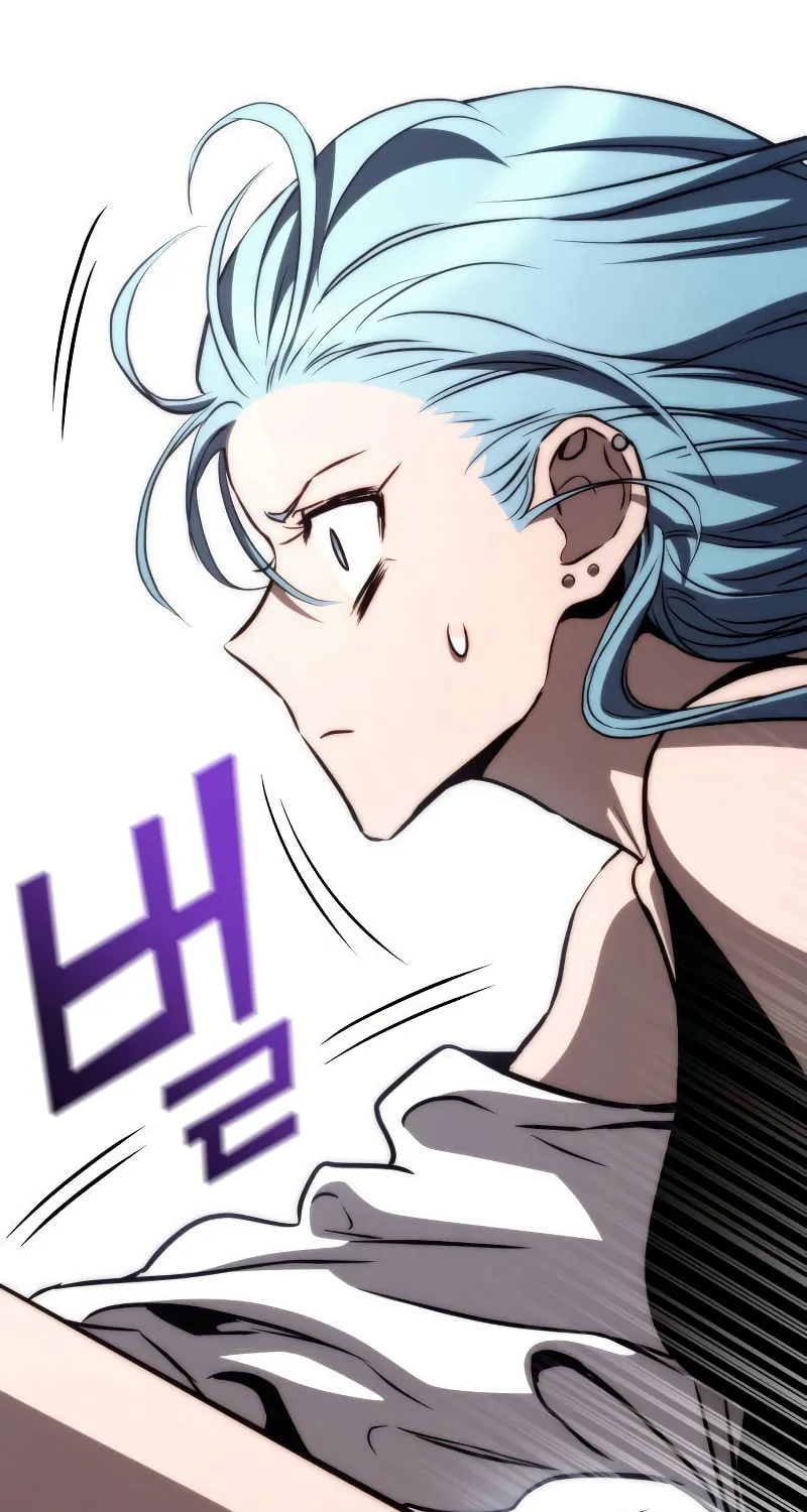 Read Kill The Dragon chapter 71 image 72 on Lezhin