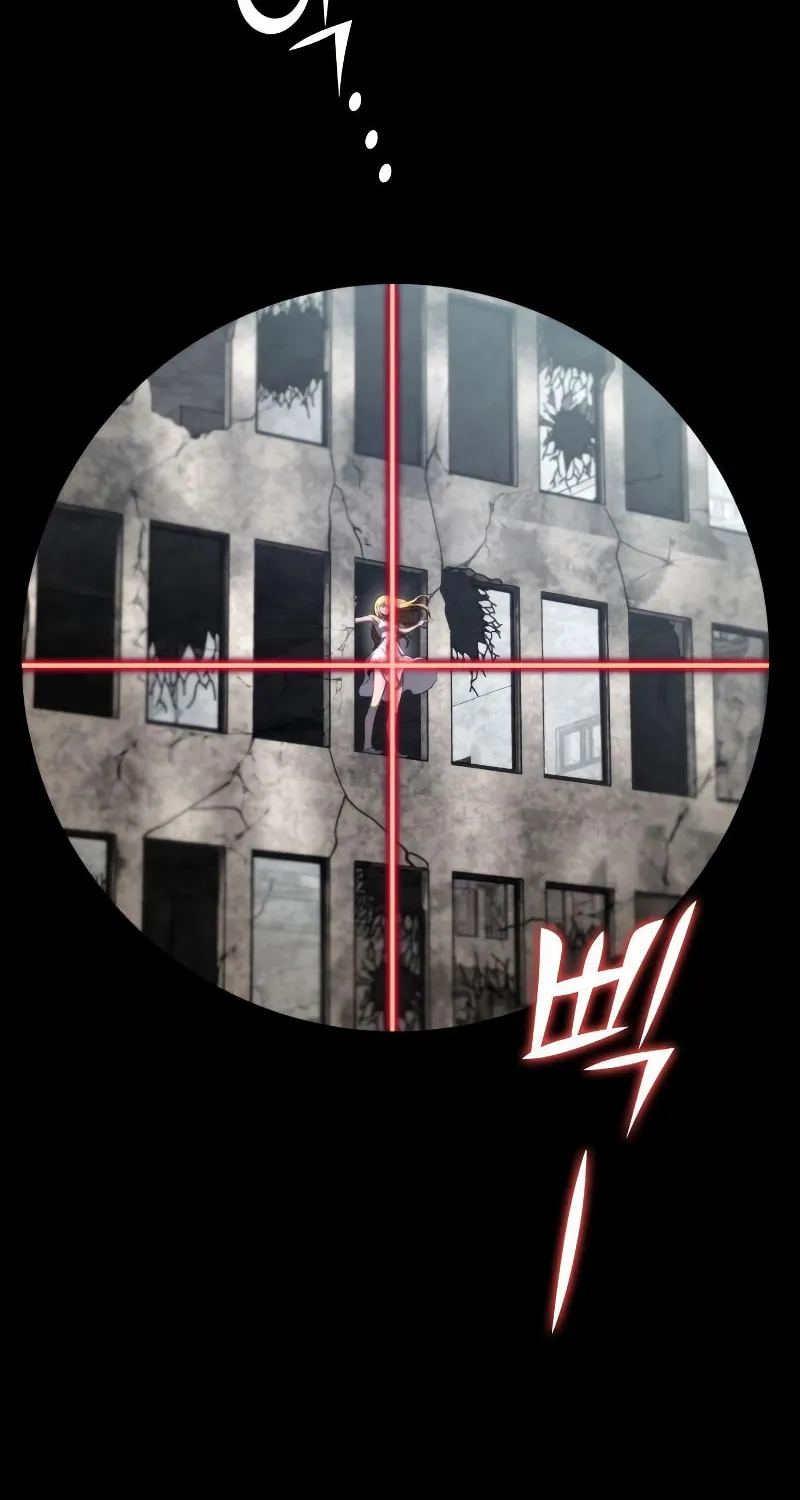Read Kill The Dragon chapter 71 image 82 on Lezhin