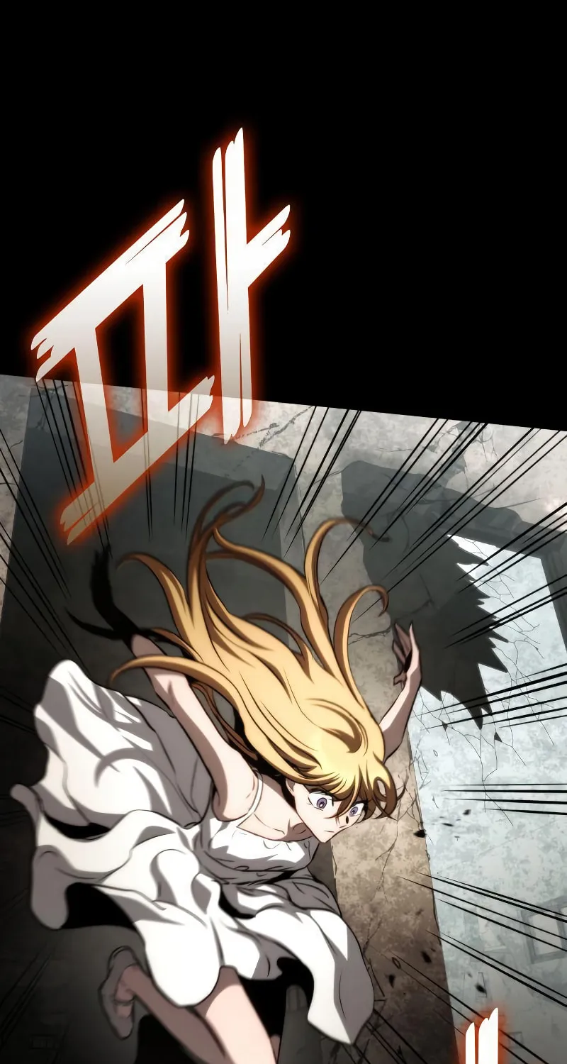 Read Kill The Dragon chapter 71 image 88 on Lezhin