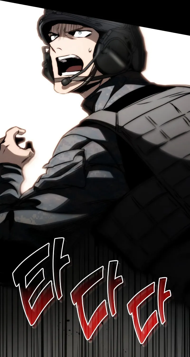 Read Kill The Dragon chapter 71 image 90 on Lezhin