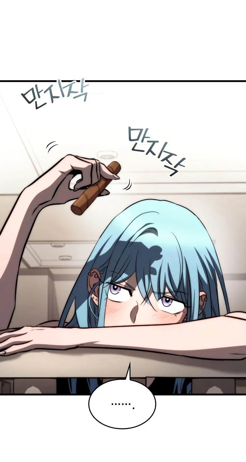Read Kill The Dragon chapter 72 image 15 on Lezhin