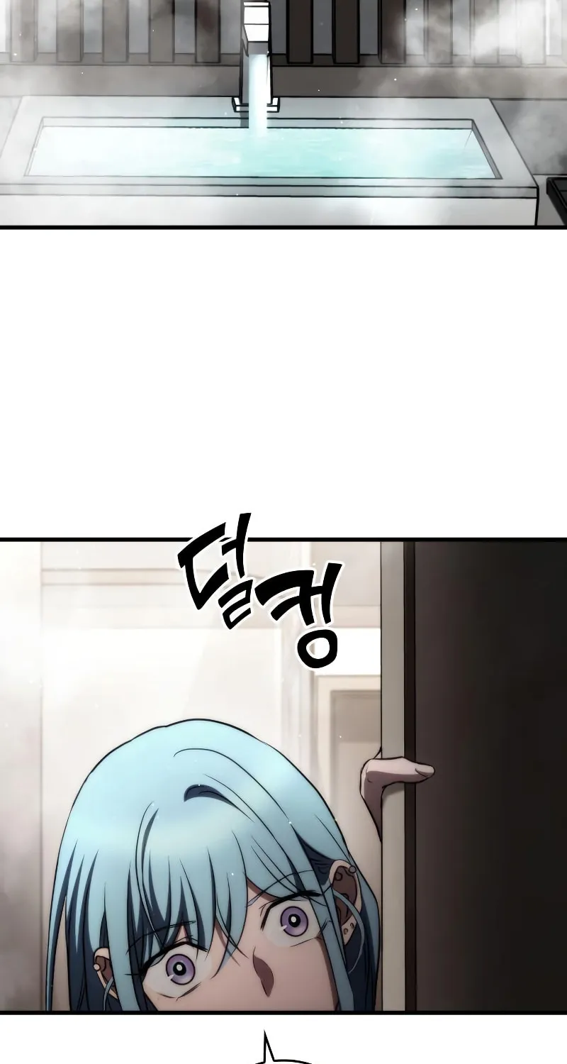 Read Kill The Dragon chapter 72 image 2 on Lezhin