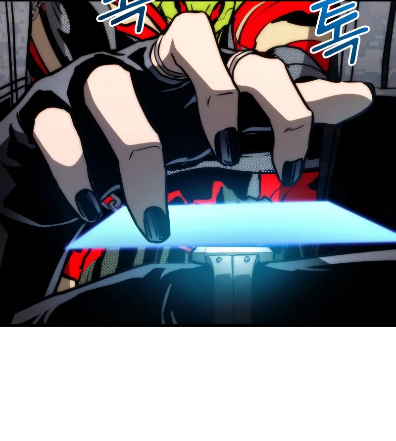 Read Kill The Dragon chapter 72 image 24 on Lezhin