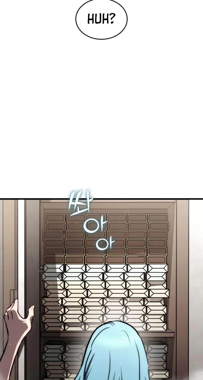 Read Kill The Dragon chapter 72 image 3 on Lezhin