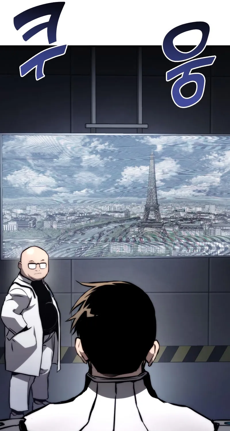 Read Kill The Dragon chapter 72 image 48 on Lezhin