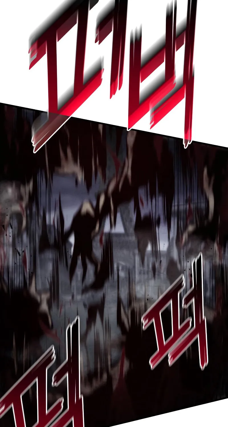 Read Kill The Dragon chapter 72 image 87 on Lezhin