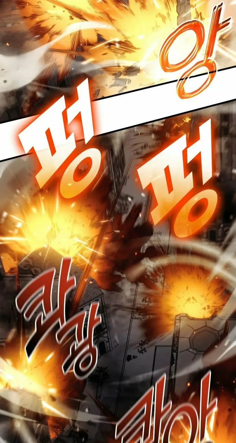 Read Kill The Dragon chapter 73 image 107 on Lezhin