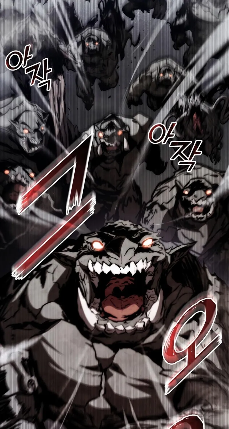 Read Kill The Dragon chapter 73 image 14 on Lezhin