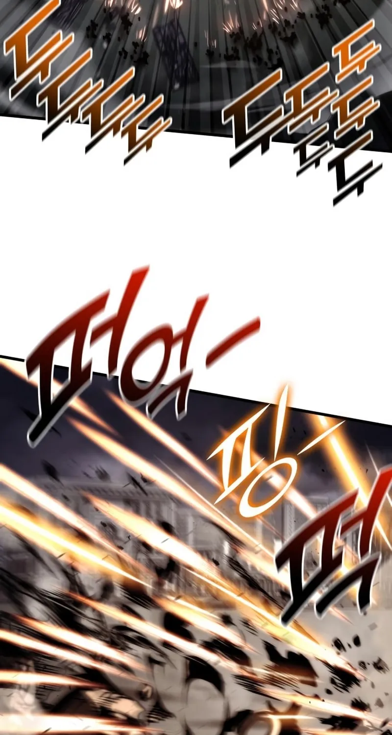 Read Kill The Dragon chapter 73 image 17 on Lezhin