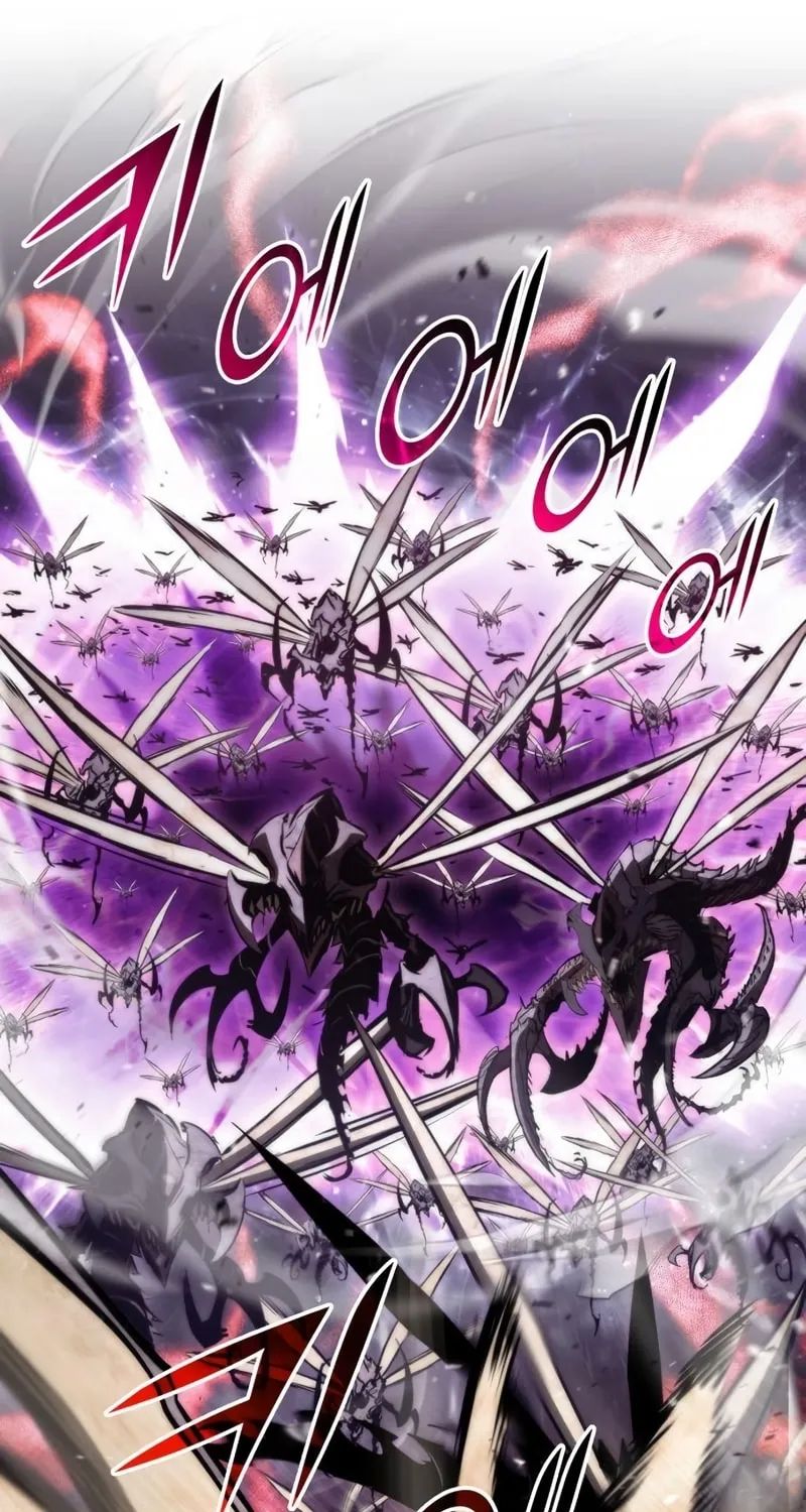 Read Kill The Dragon chapter 73 image 30 on Lezhin