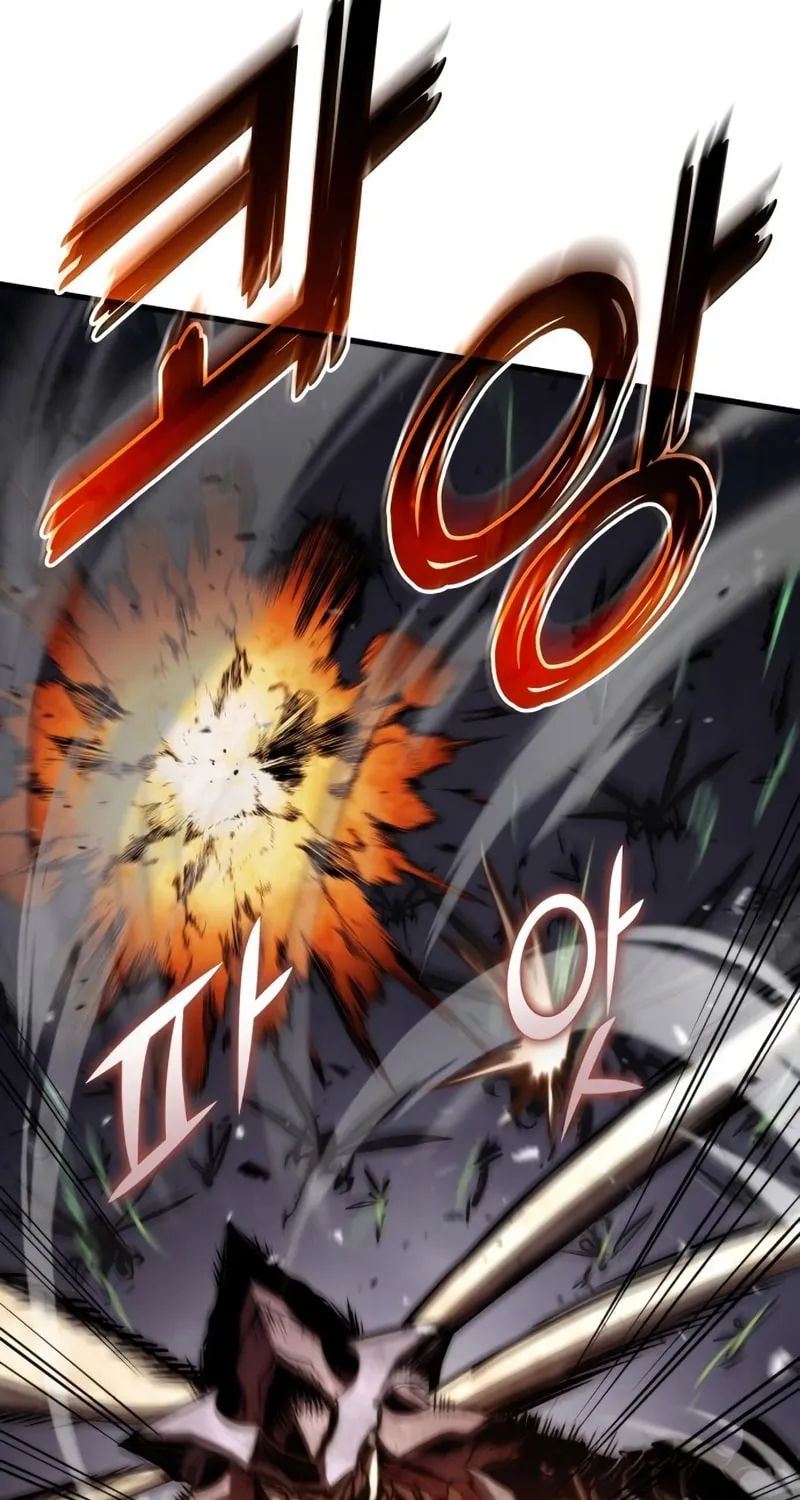 Read Kill The Dragon chapter 73 image 34 on Lezhin