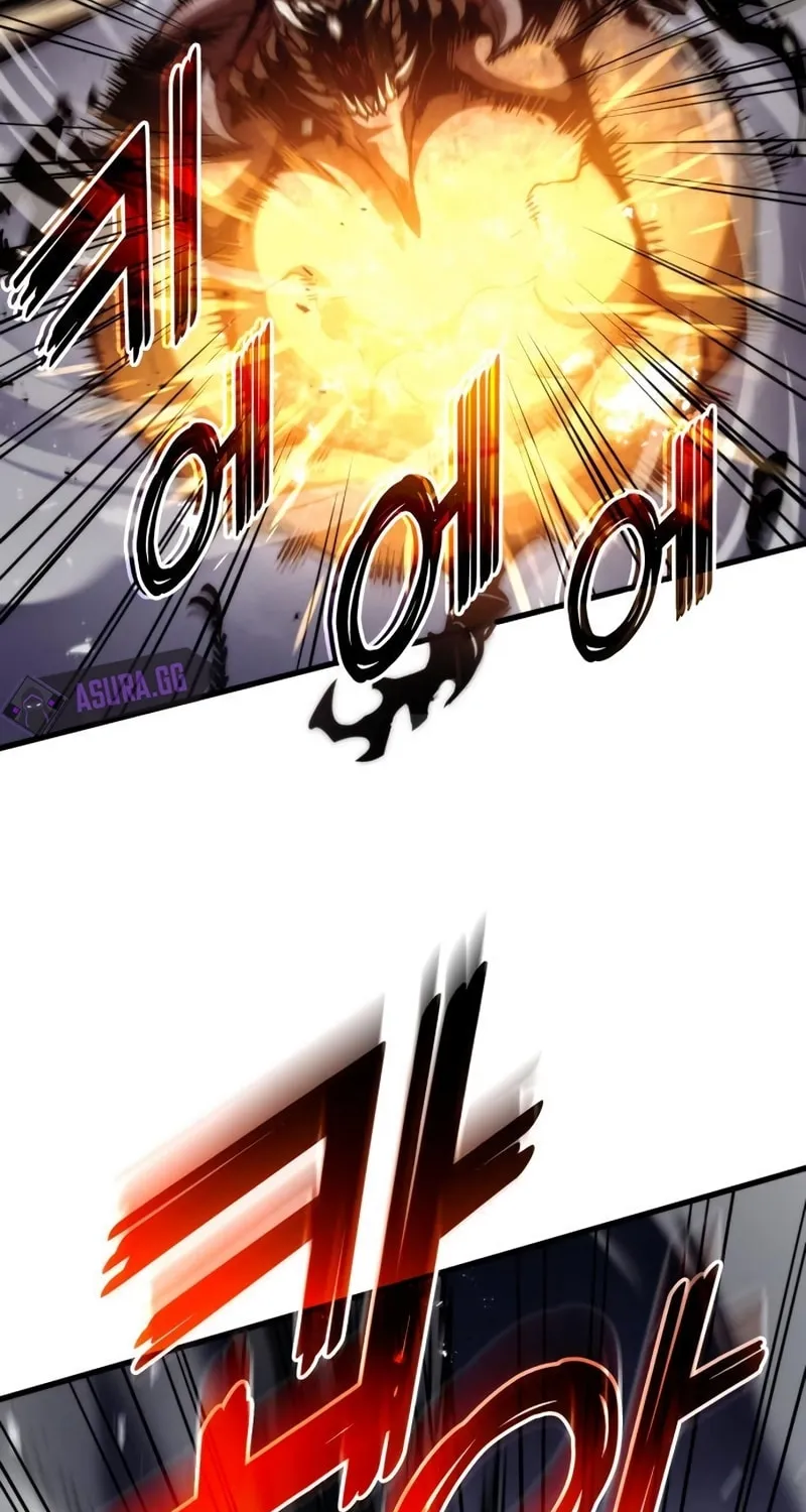 Read Kill The Dragon chapter 73 image 35 on Lezhin