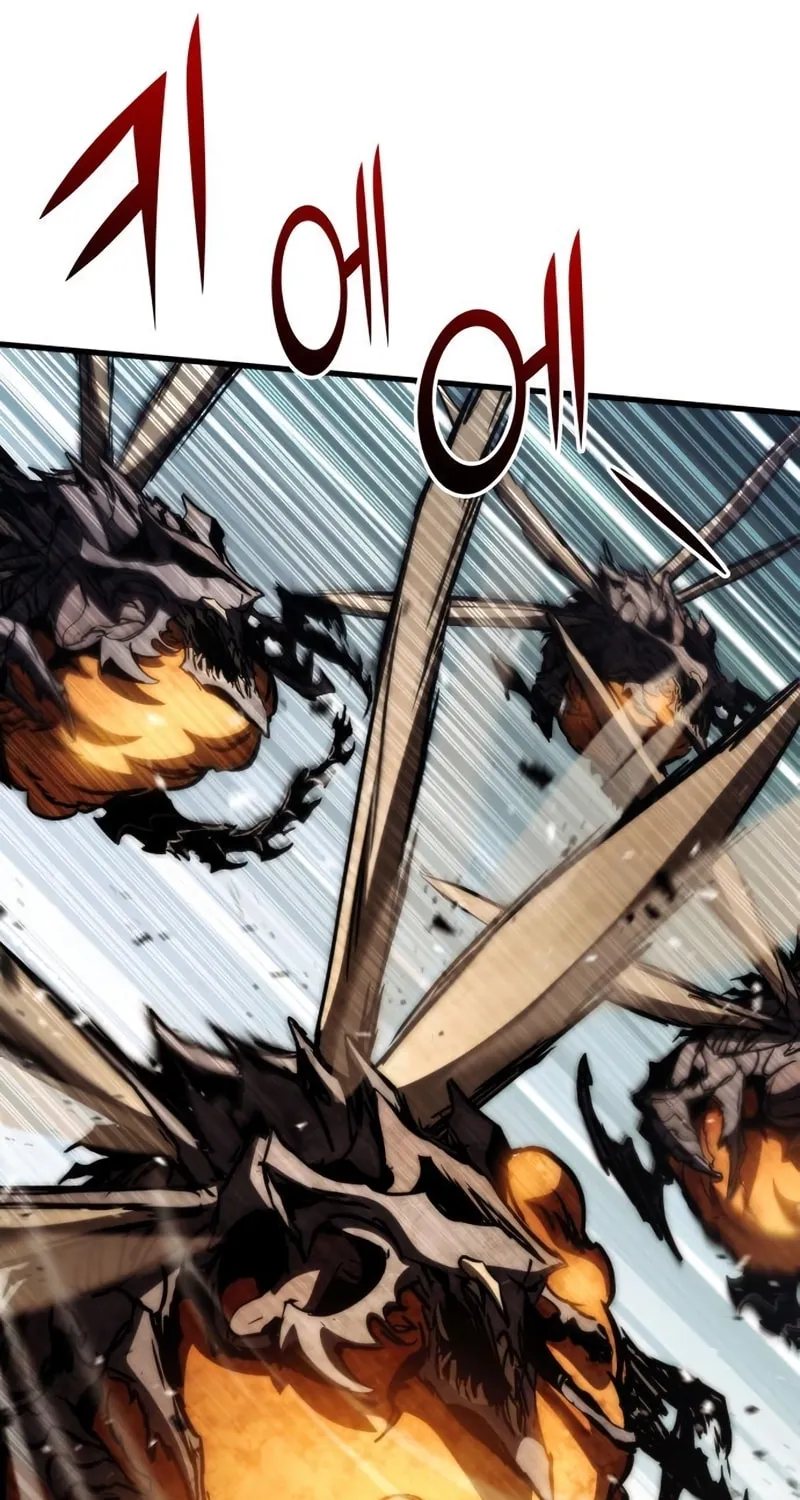 Read Kill The Dragon chapter 73 image 39 on Lezhin