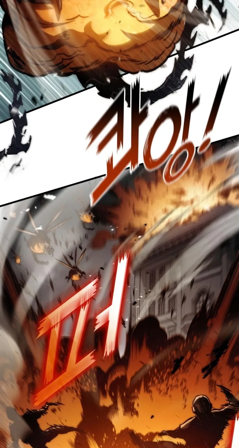 Read Kill The Dragon chapter 73 image 40 on Lezhin