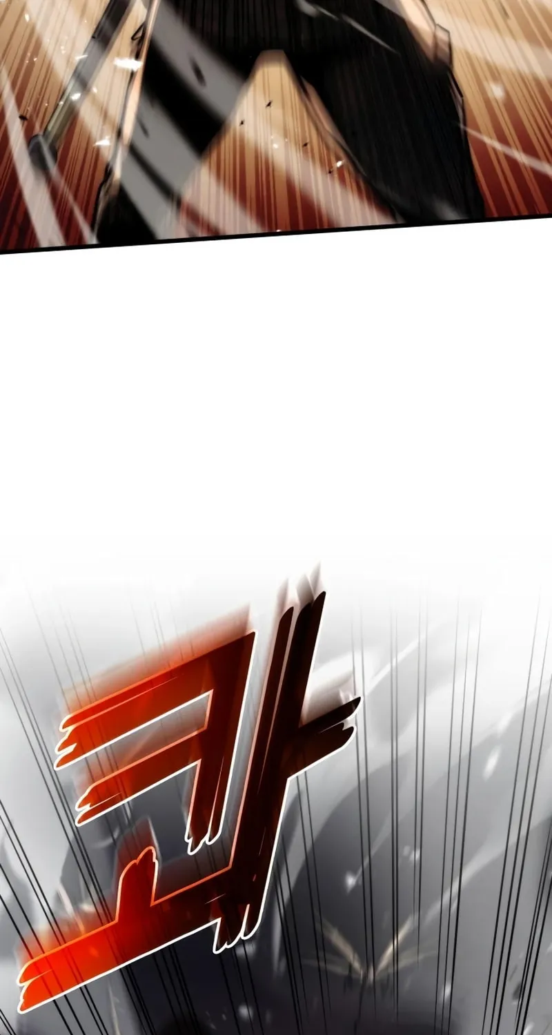 Read Kill The Dragon chapter 73 image 51 on Lezhin