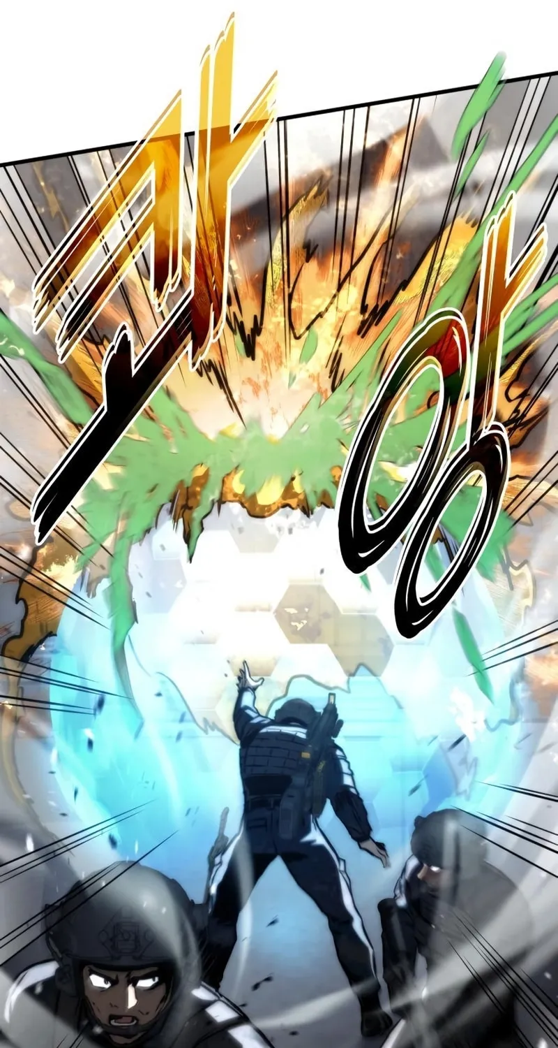 Read Kill The Dragon chapter 73 image 58 on Lezhin