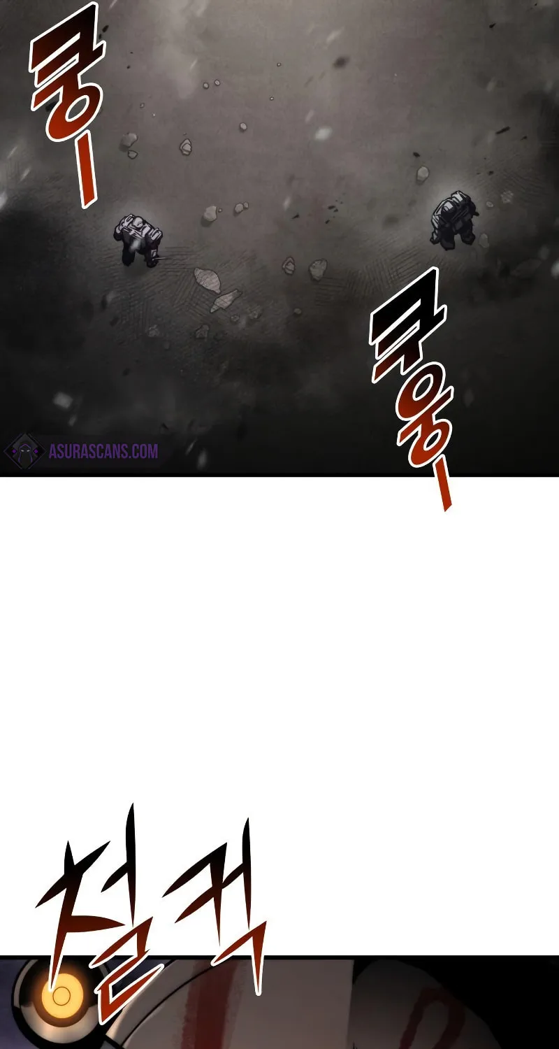 Read Kill The Dragon chapter 74 image 21 on Lezhin