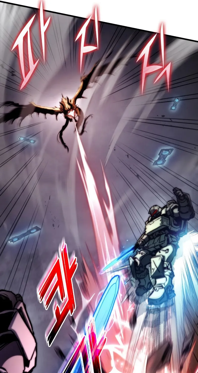 Read Kill The Dragon chapter 74 image 31 on Lezhin