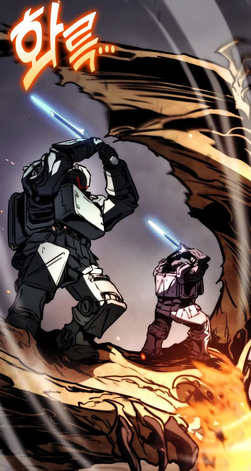 Read Kill The Dragon chapter 74 image 46 on Lezhin