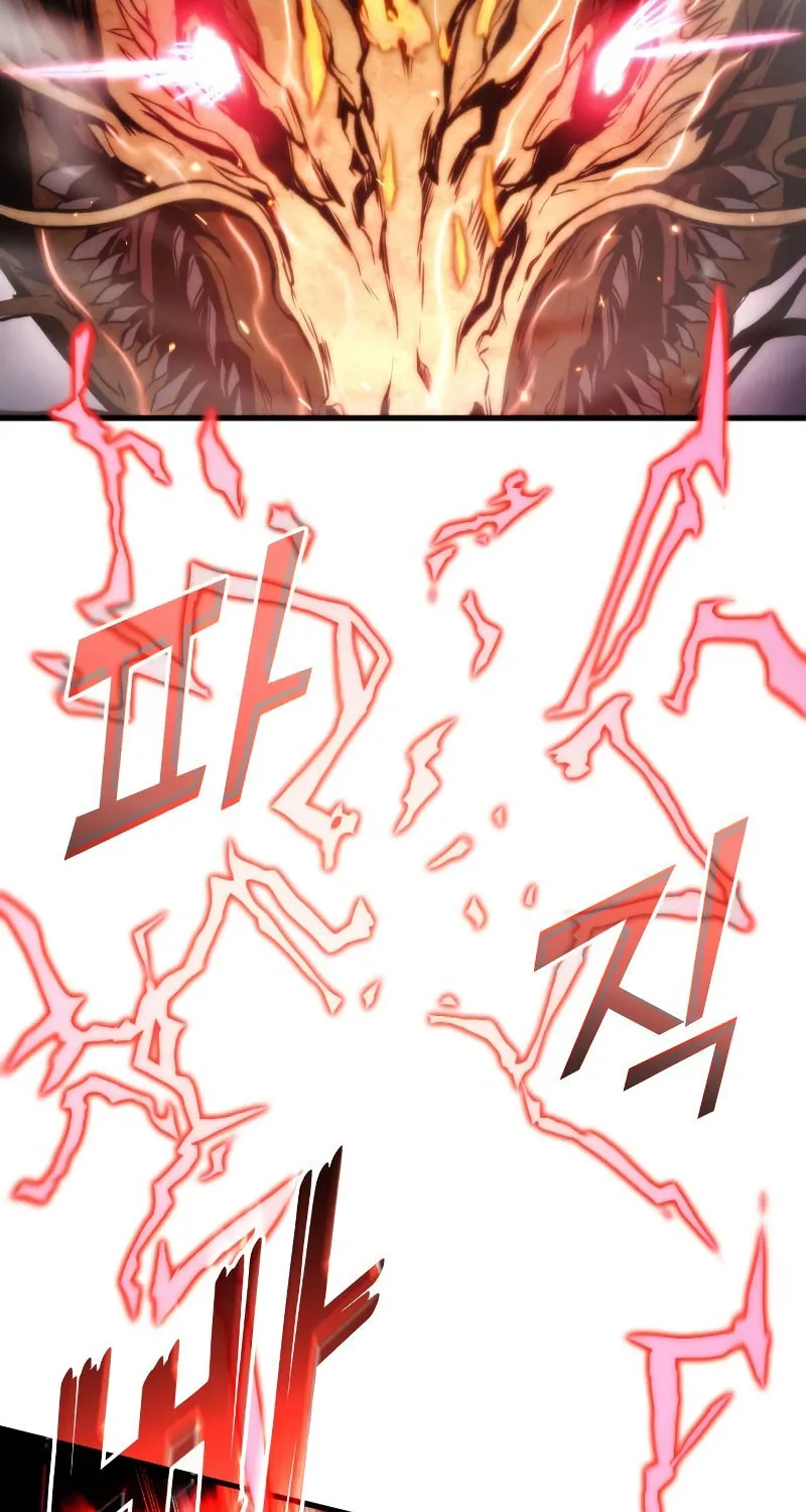 Read Kill The Dragon chapter 74 image 48 on Lezhin