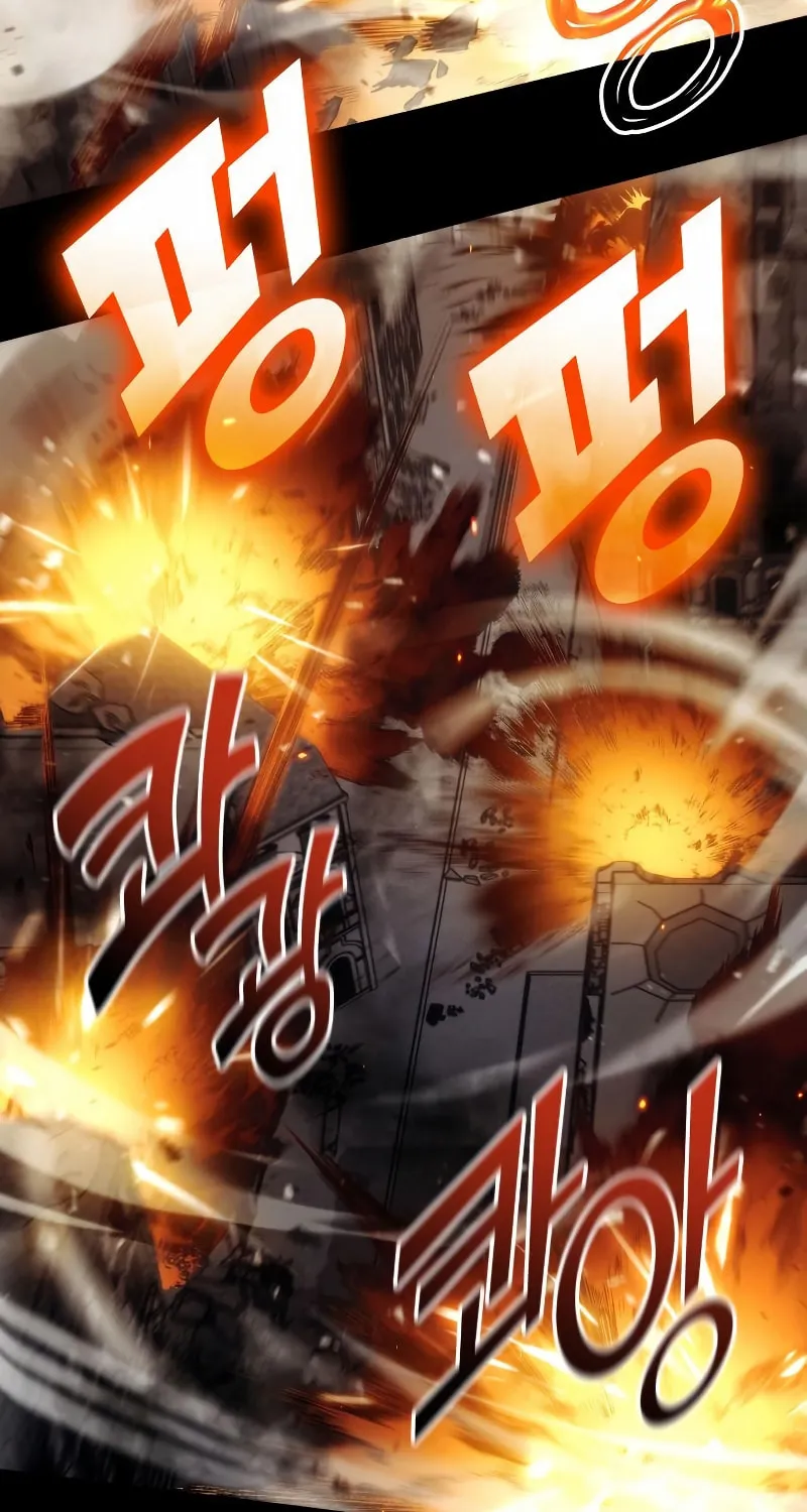 Read Kill The Dragon chapter 74 image 5 on Lezhin