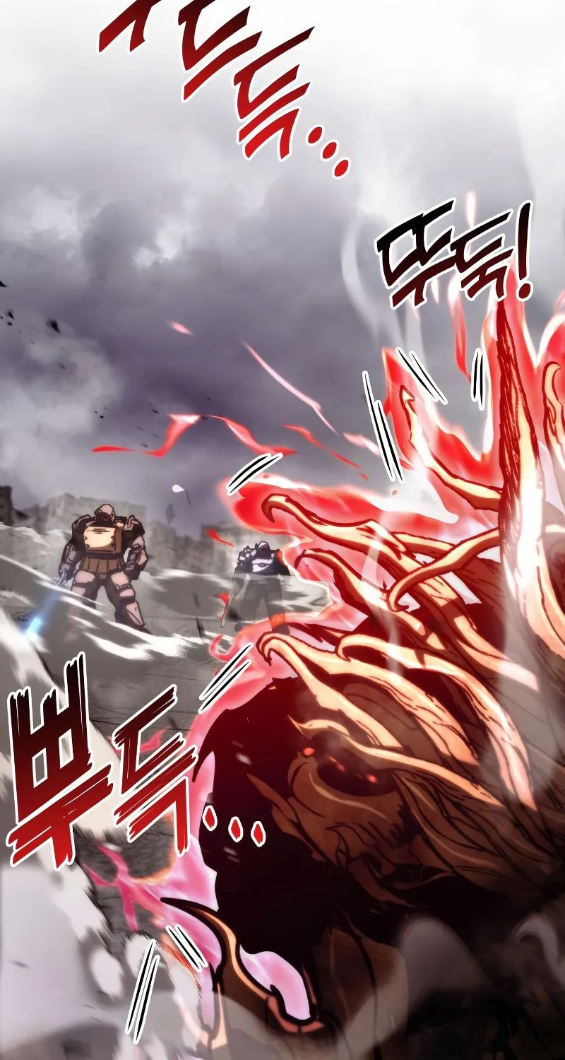 Read Kill The Dragon chapter 74 image 68 on Lezhin