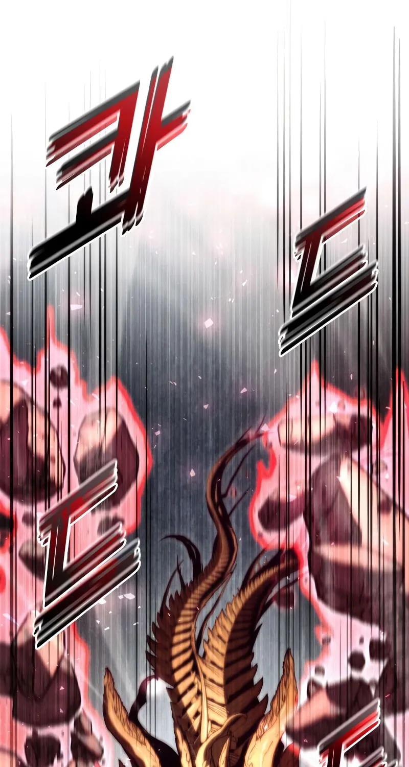 Read Kill The Dragon chapter 74 image 84 on Lezhin