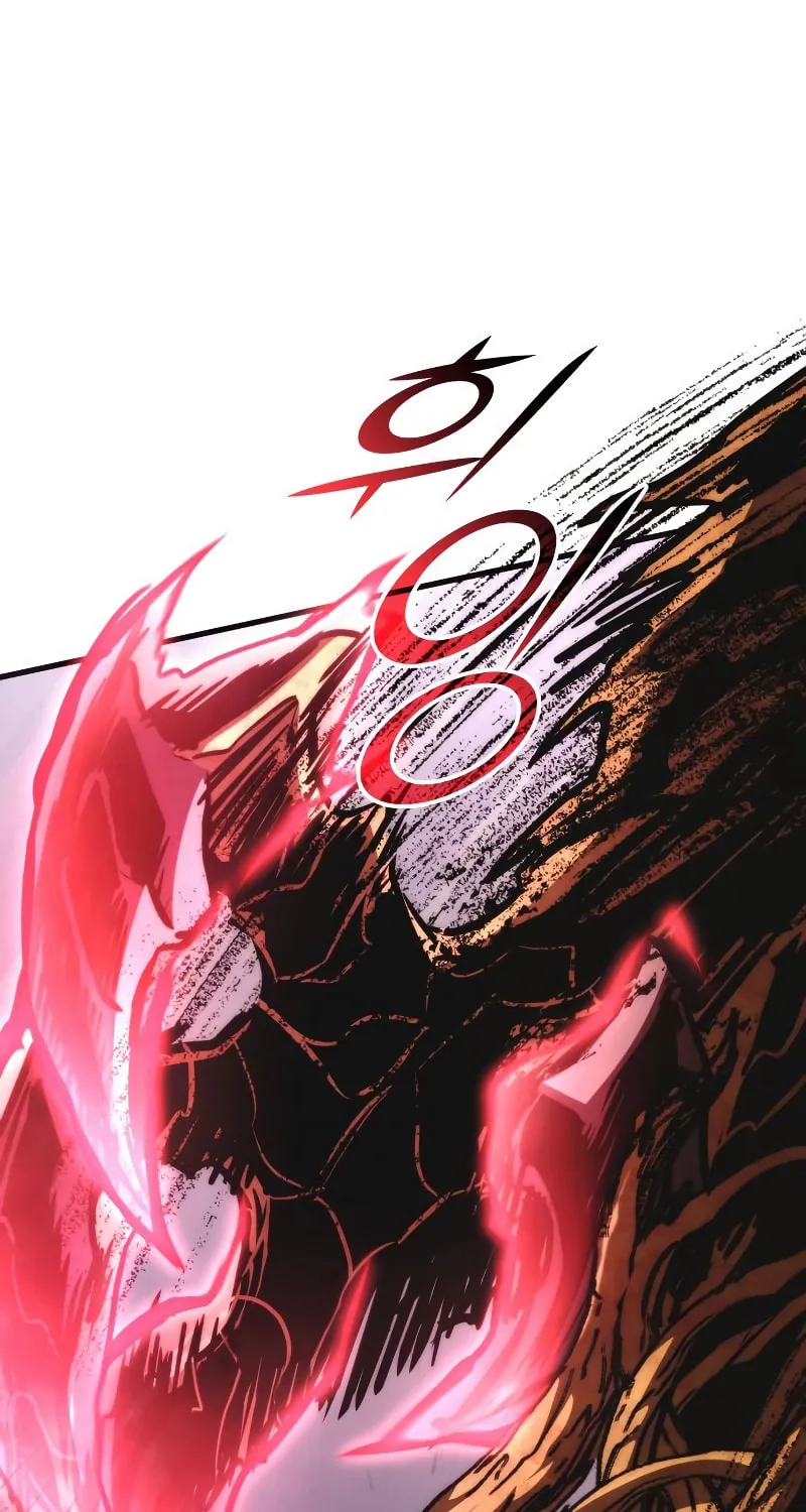 Read Kill The Dragon chapter 74 image 88 on Lezhin