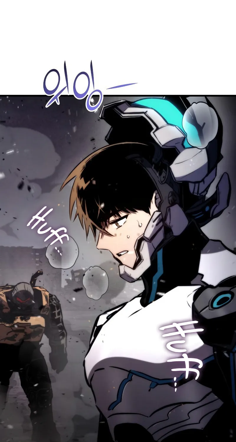Read Kill The Dragon chapter 75 image 100 on Lezhin