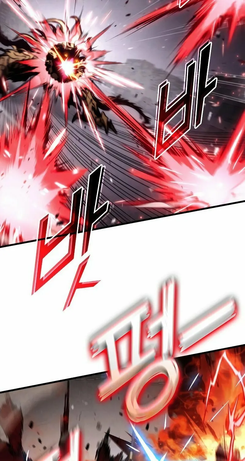 Read Kill The Dragon chapter 75 image 48 on Lezhin