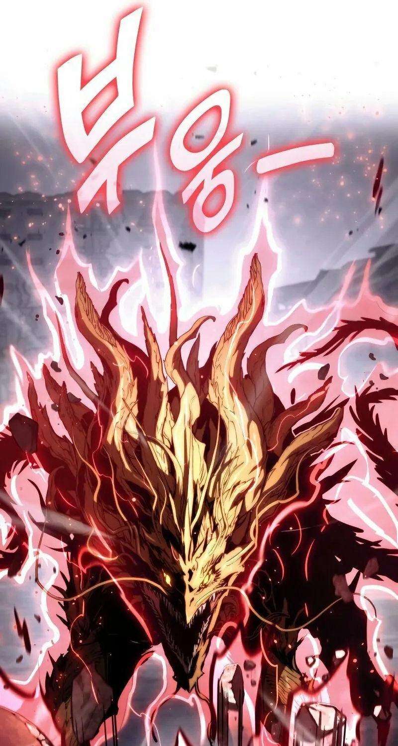 Read Kill The Dragon chapter 75 image 52 on Lezhin