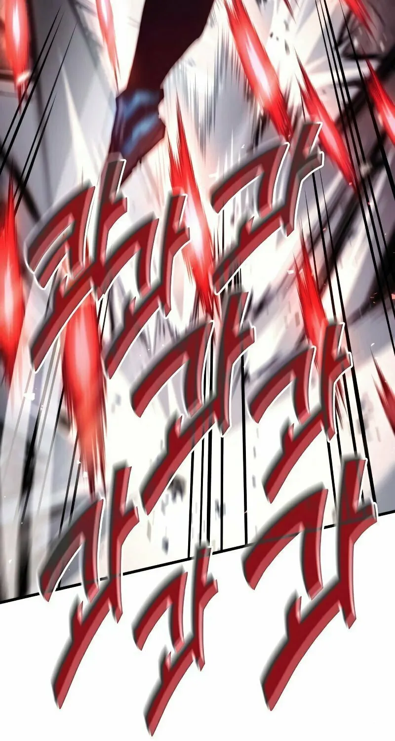 Read Kill The Dragon chapter 75 image 56 on Lezhin
