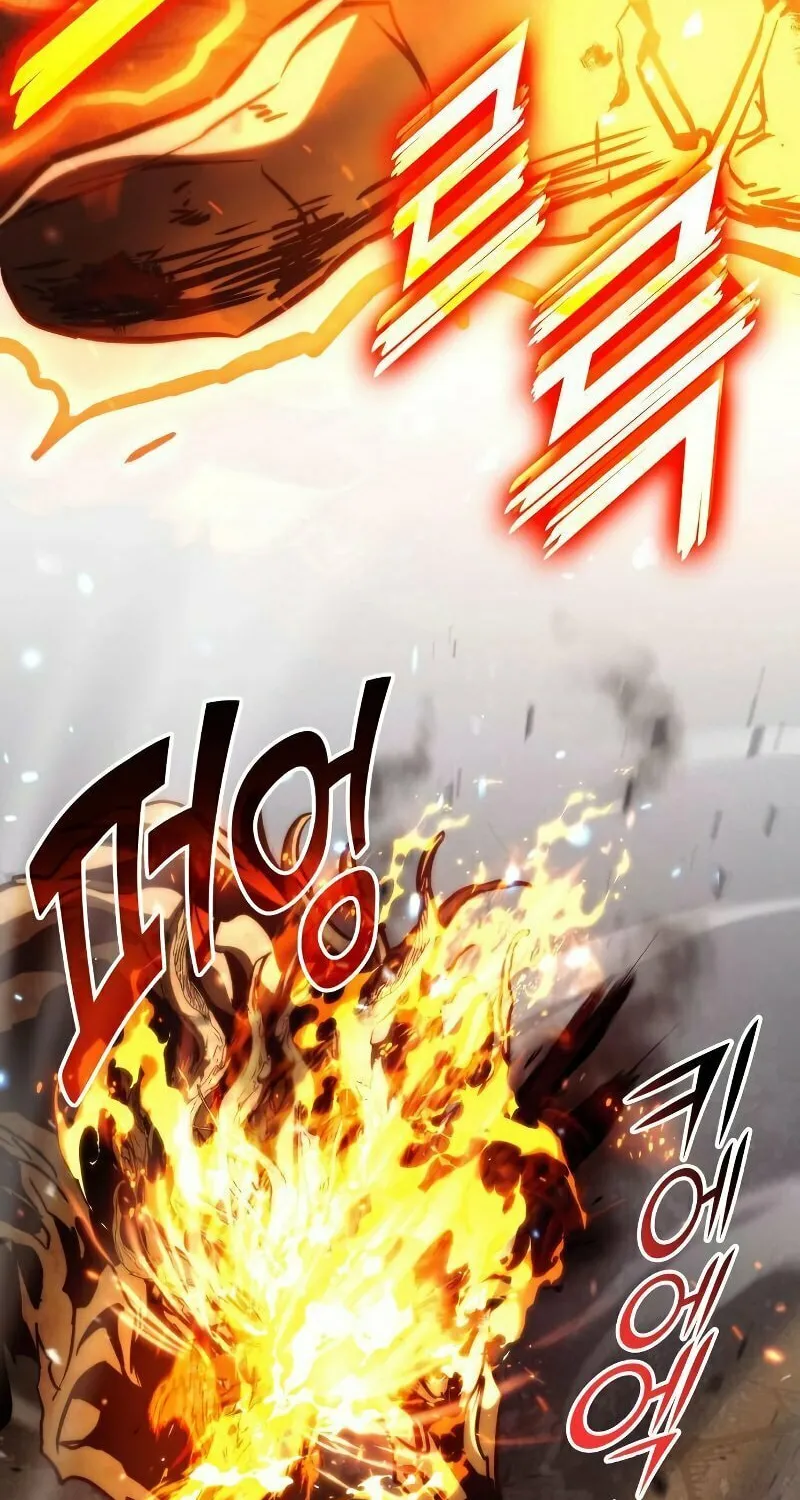 Read Kill The Dragon chapter 75 image 63 on Lezhin