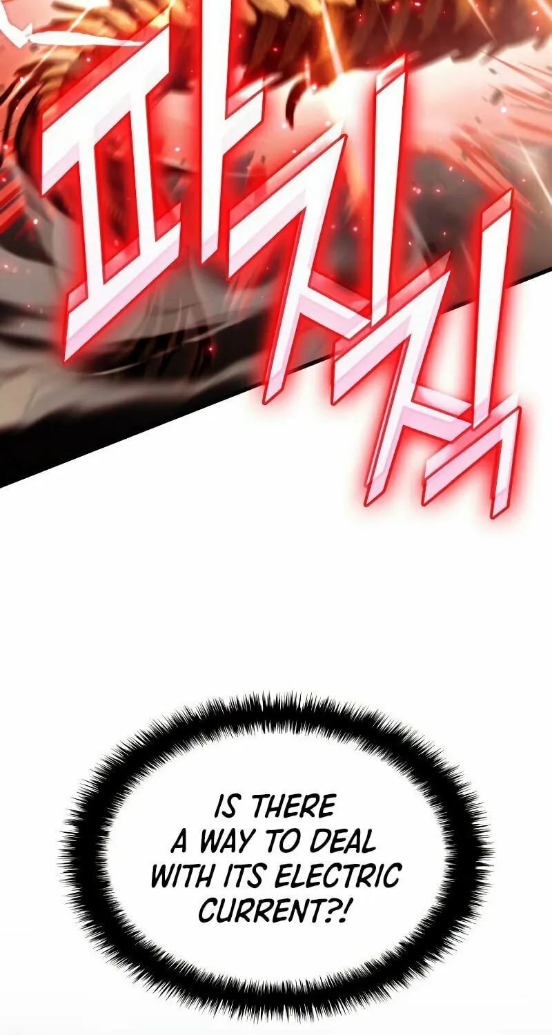 Read Kill The Dragon chapter 75 image 83 on Lezhin