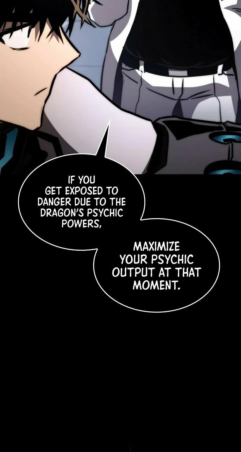 Read Kill The Dragon chapter 75 image 87 on Lezhin