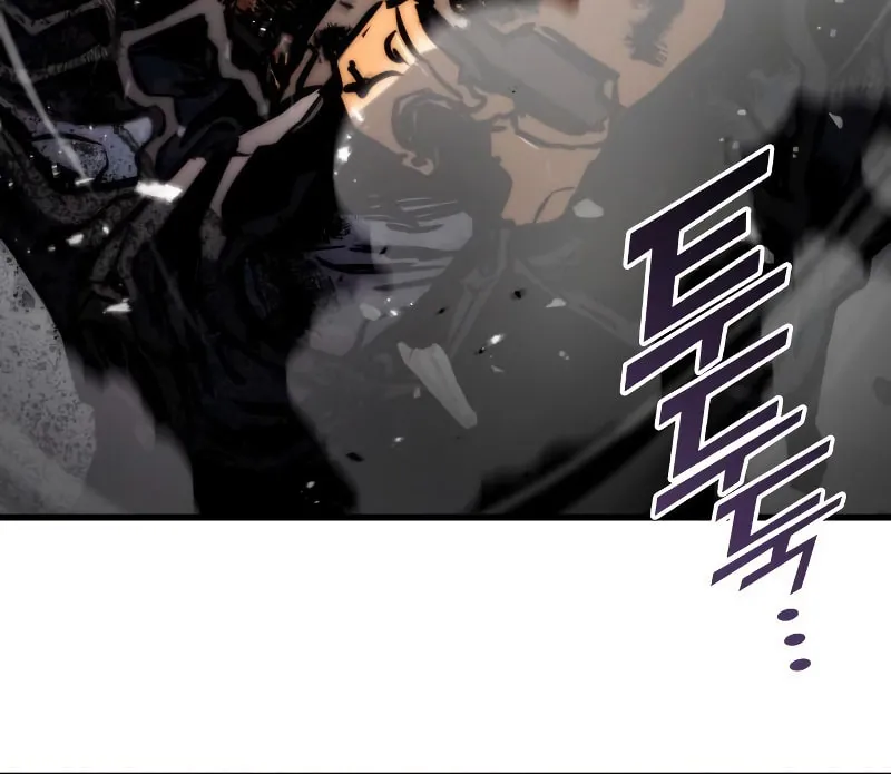 Read Kill The Dragon chapter 75 image 96 on Lezhin