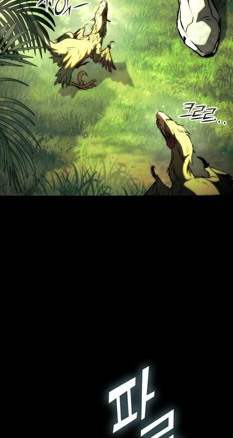 Read Kill The Dragon chapter 76 image 12 on Lezhin