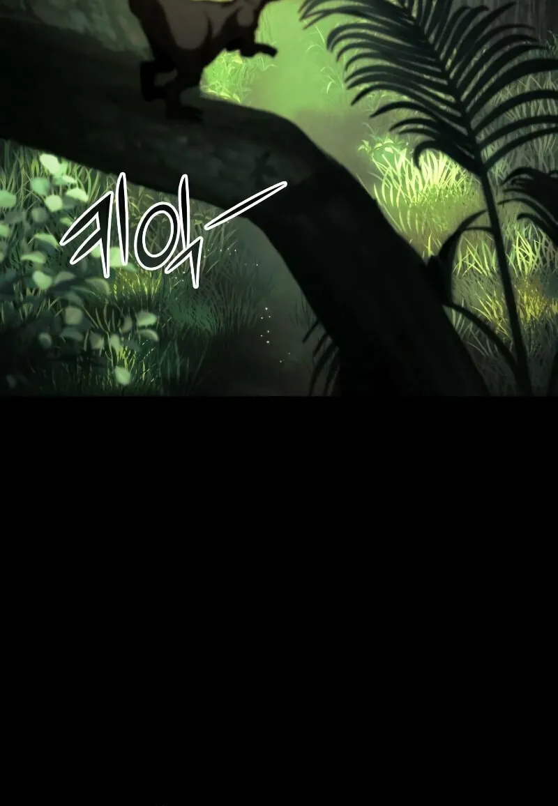 Read Kill The Dragon chapter 76 image 14 on Lezhin