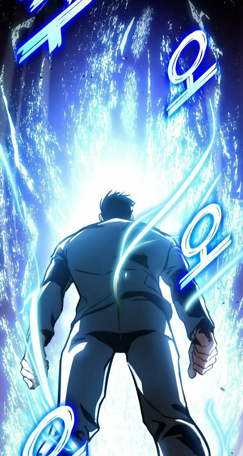 Read Kill The Dragon chapter 76 image 2 on Lezhin