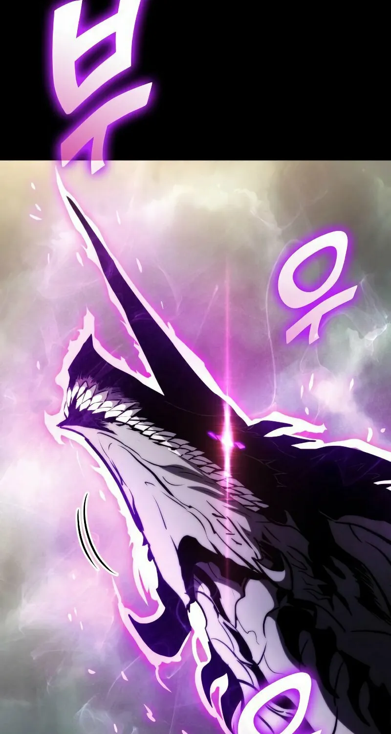 Read Kill The Dragon chapter 76 image 20 on Lezhin