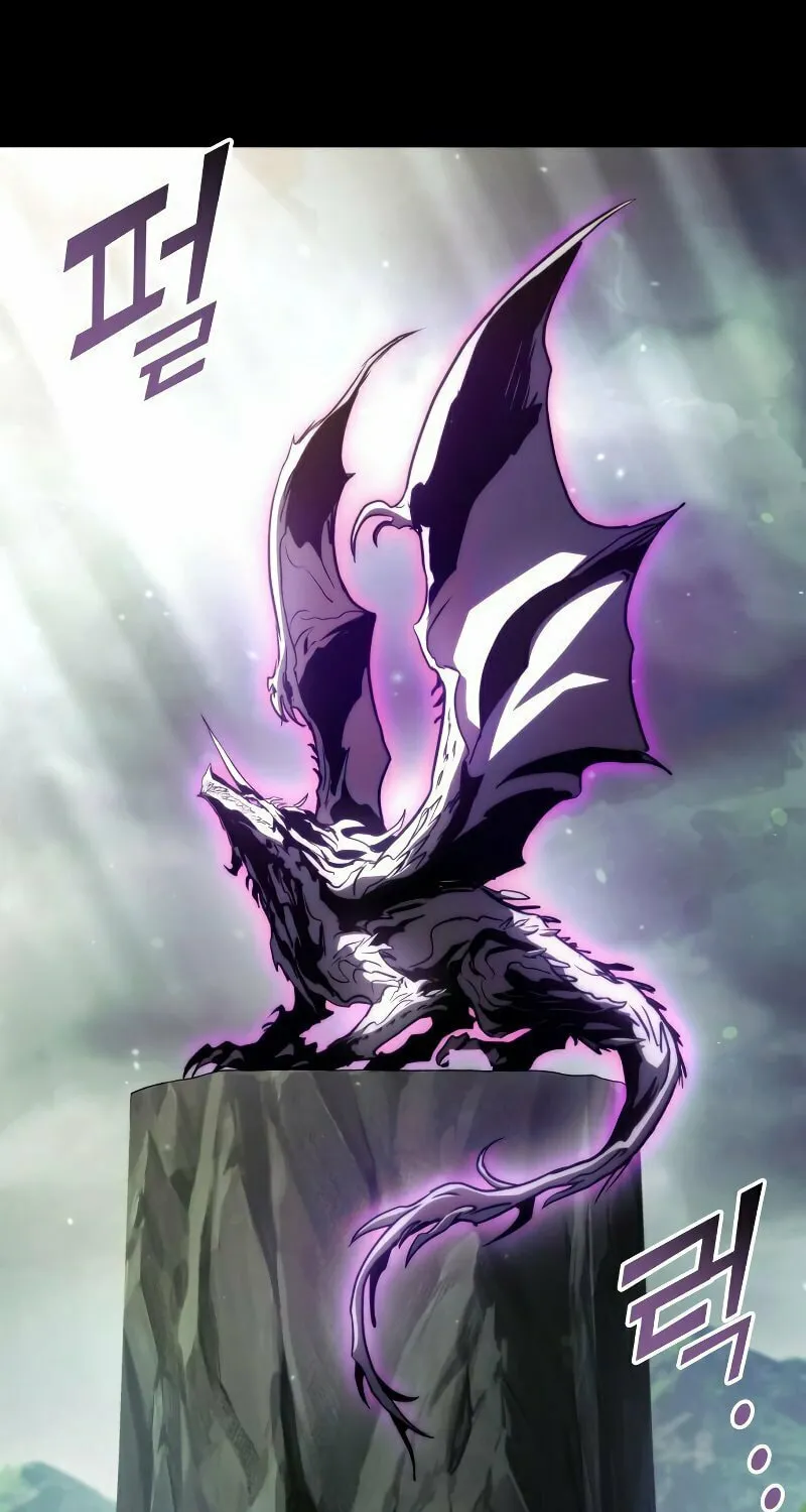 Read Kill The Dragon chapter 76 image 22 on Lezhin