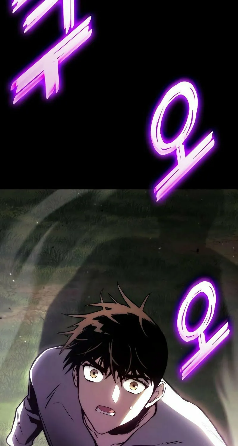 Read Kill The Dragon chapter 76 image 26 on Lezhin