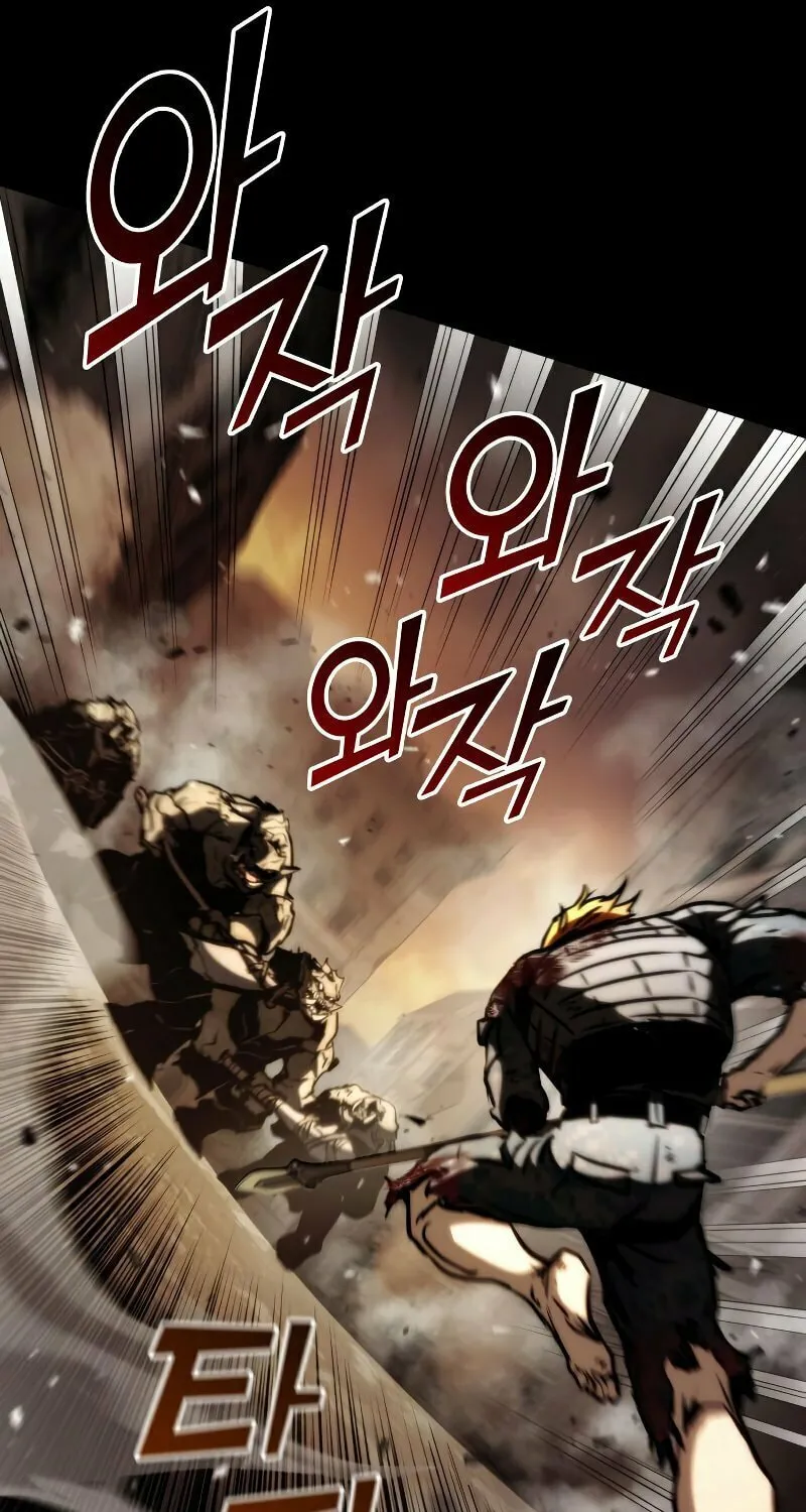 Read Kill The Dragon chapter 76 image 55 on Lezhin