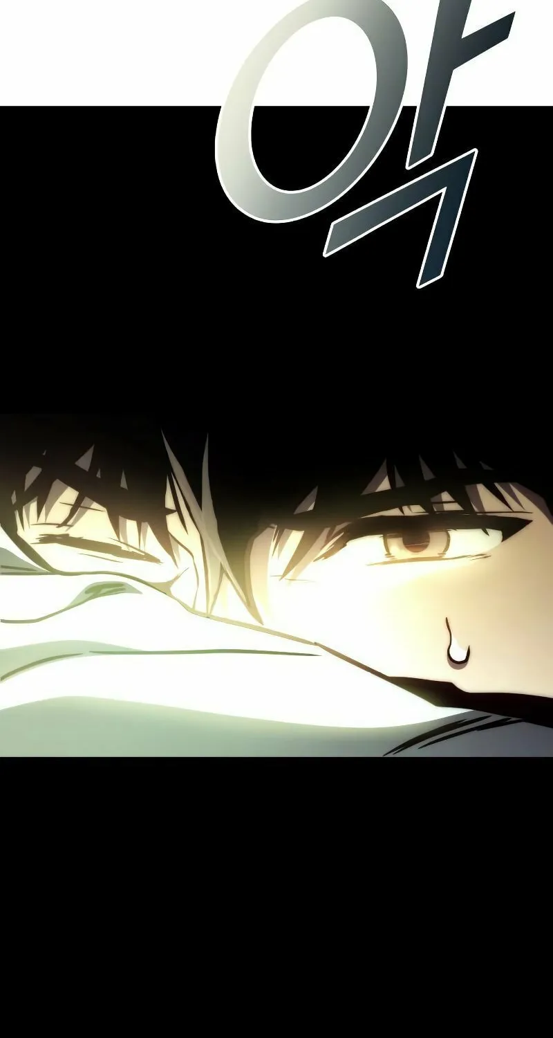Read Kill The Dragon chapter 76 image 6 on Lezhin