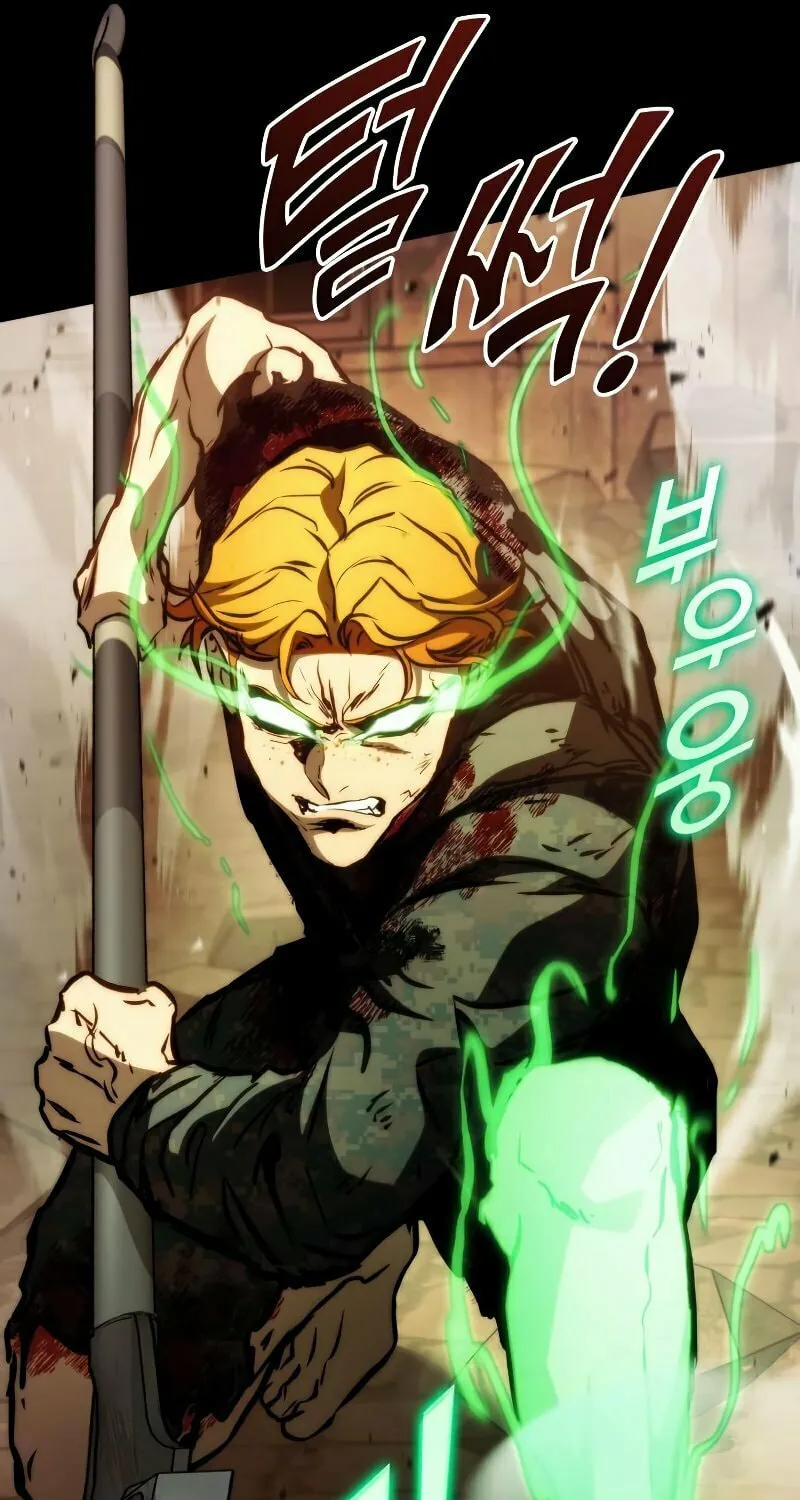 Read Kill The Dragon chapter 76 image 67 on Lezhin