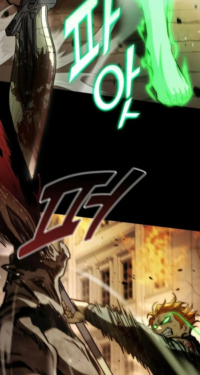 Read Kill The Dragon chapter 76 image 68 on Lezhin