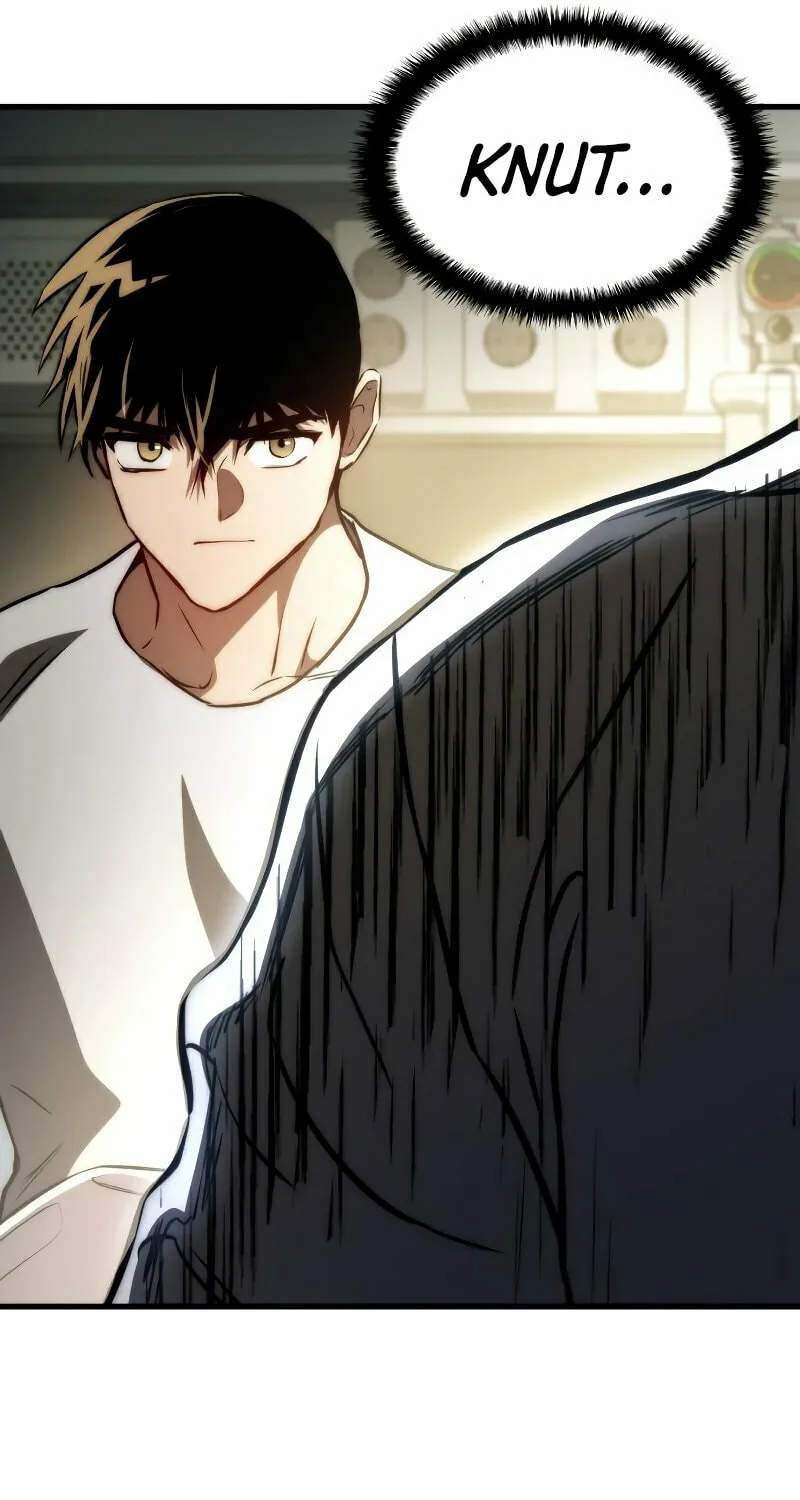 Read Kill The Dragon chapter 76 image 80 on Lezhin
